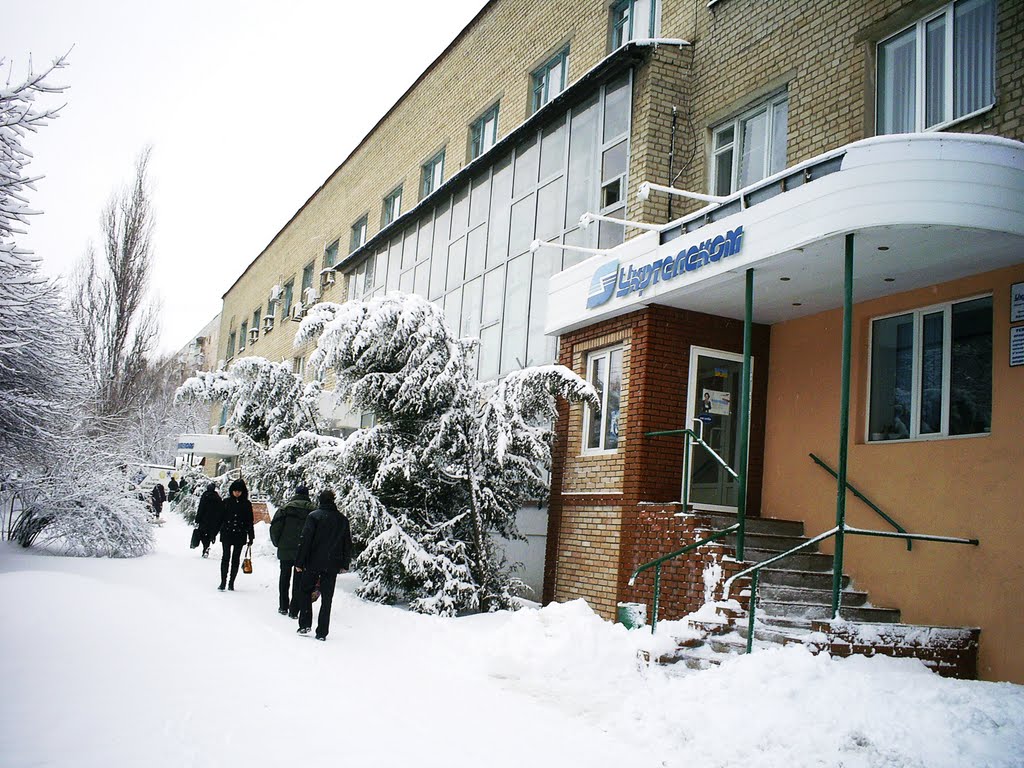 Chuguev, Kharkovskaya str. (Ukrtelekom)