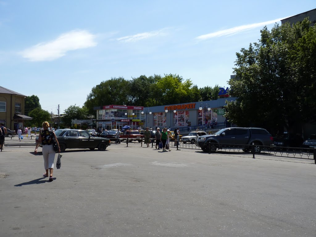 Новый центр