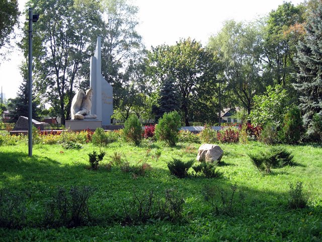 Братская могила и мемориал