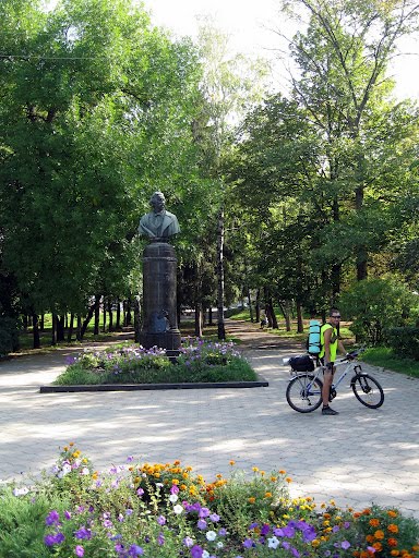 Памятник Репину