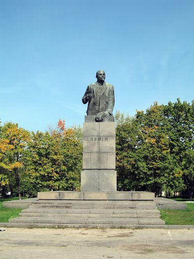 Памятник Ленину