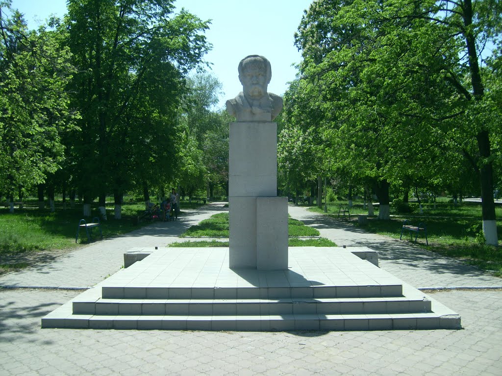 Памятник Т.Г.Шевченко