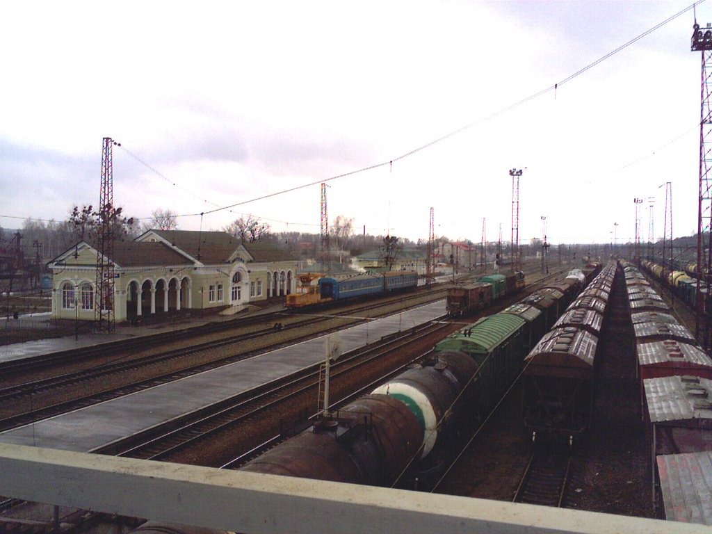 г. Мерефа, жд станция