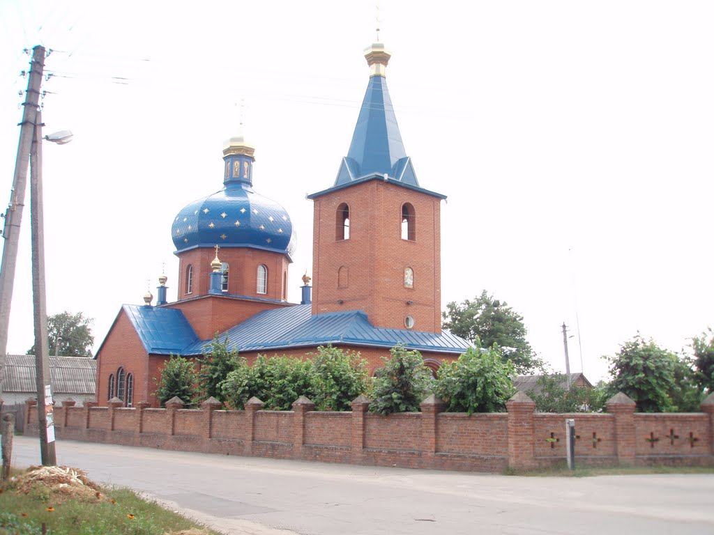 Церковь Рождества Пресвятой Богородицы