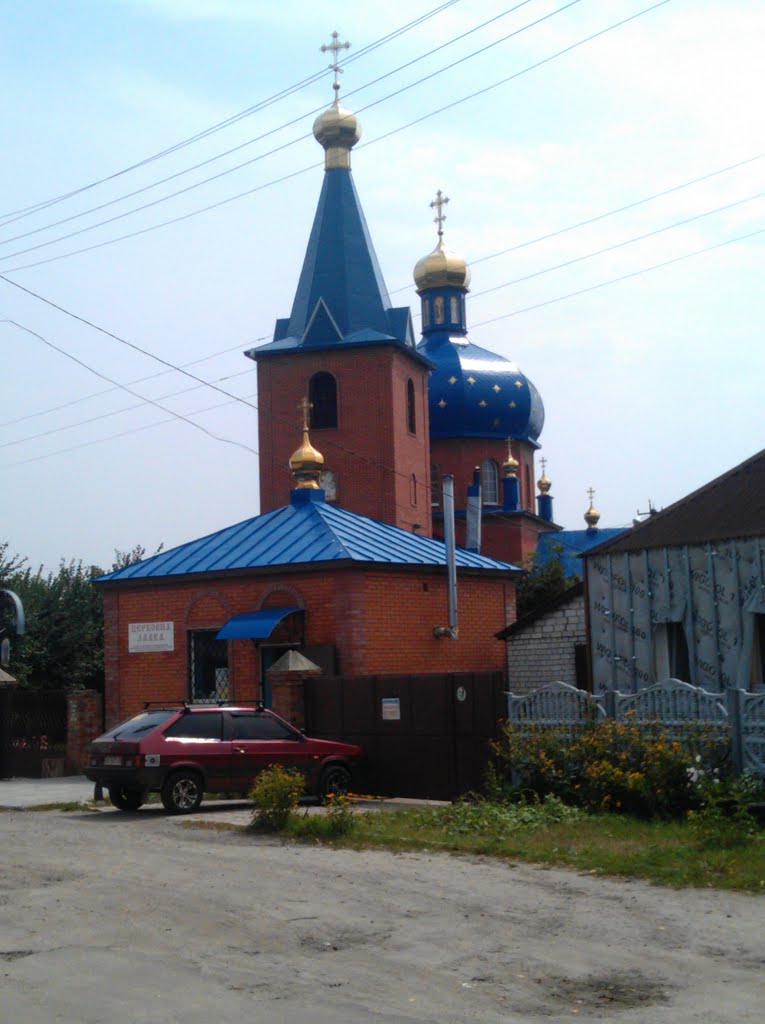 Церковь в центре Мерефы