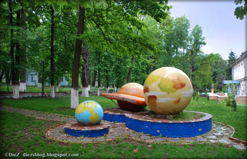 Planet models in territory of cardeological sanatorium "Roscha"