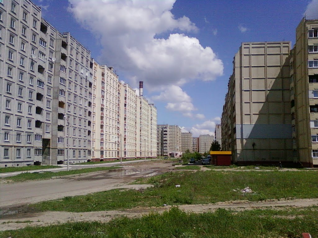 Новостройки Харькова 2010.New buildings of Kharkov 2010.
