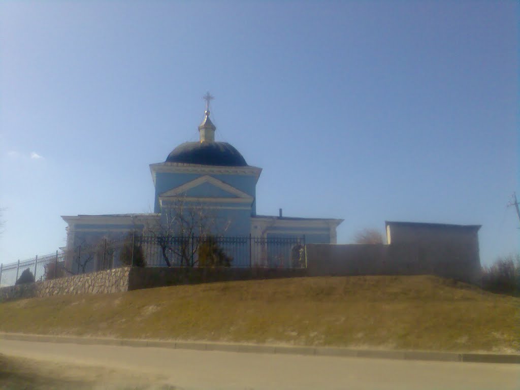 Храм Василя Великого