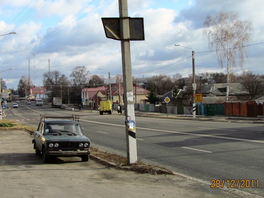 Песочин, центр - Pesochin, the centre