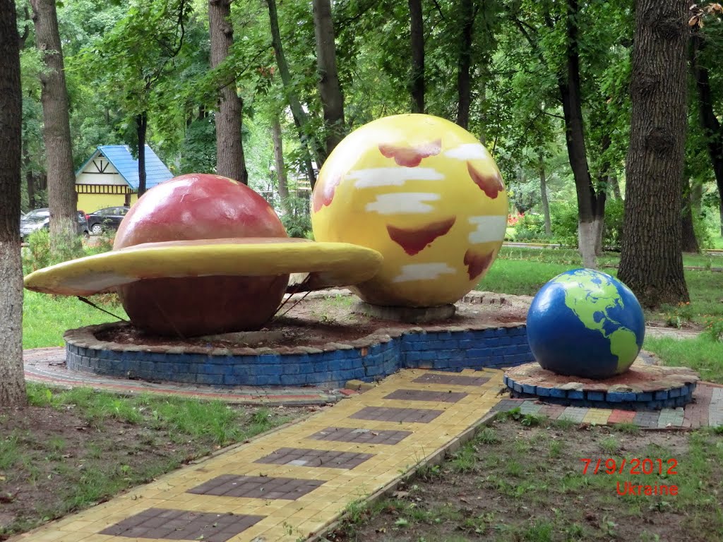 Санаторий "Роща" - Sanatorium "Grove"