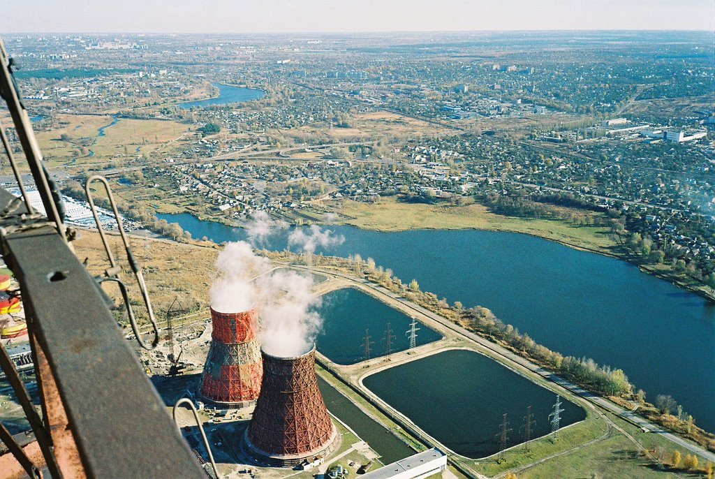 Панорама Харькова с трубы ТЭЦ-5 (отм.312,5м)