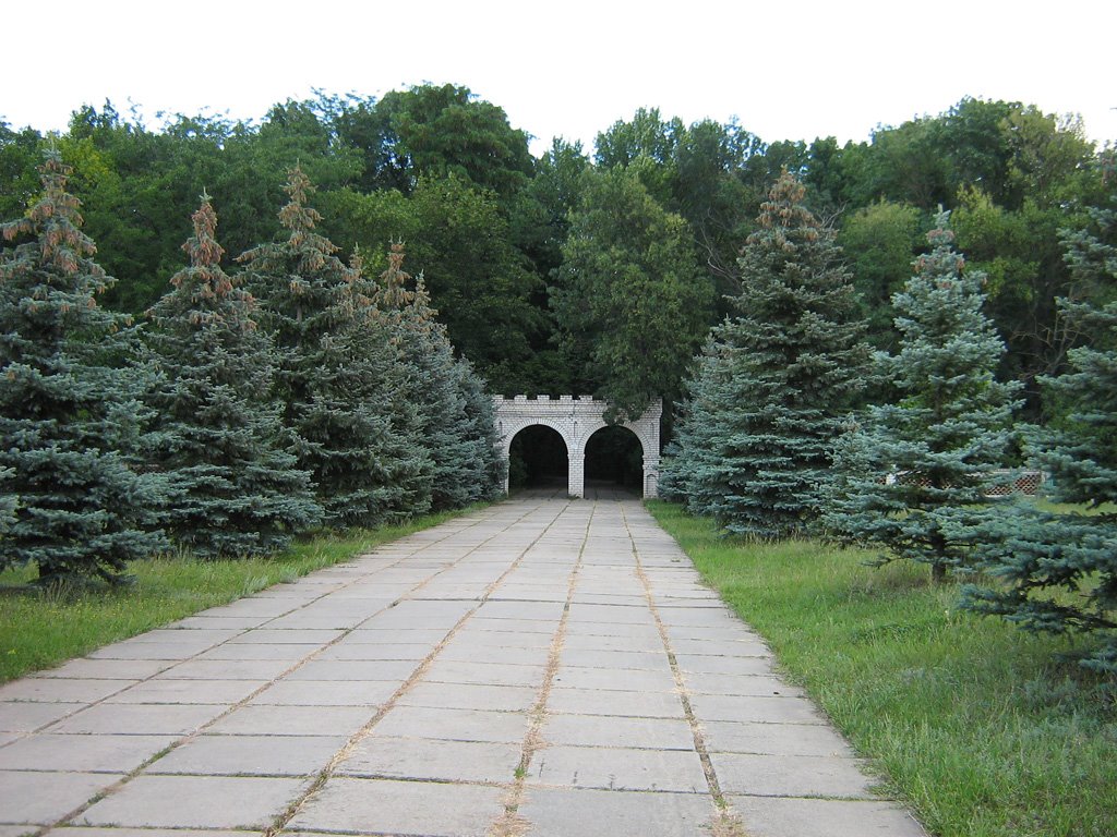 Вход в парк (07.2008)