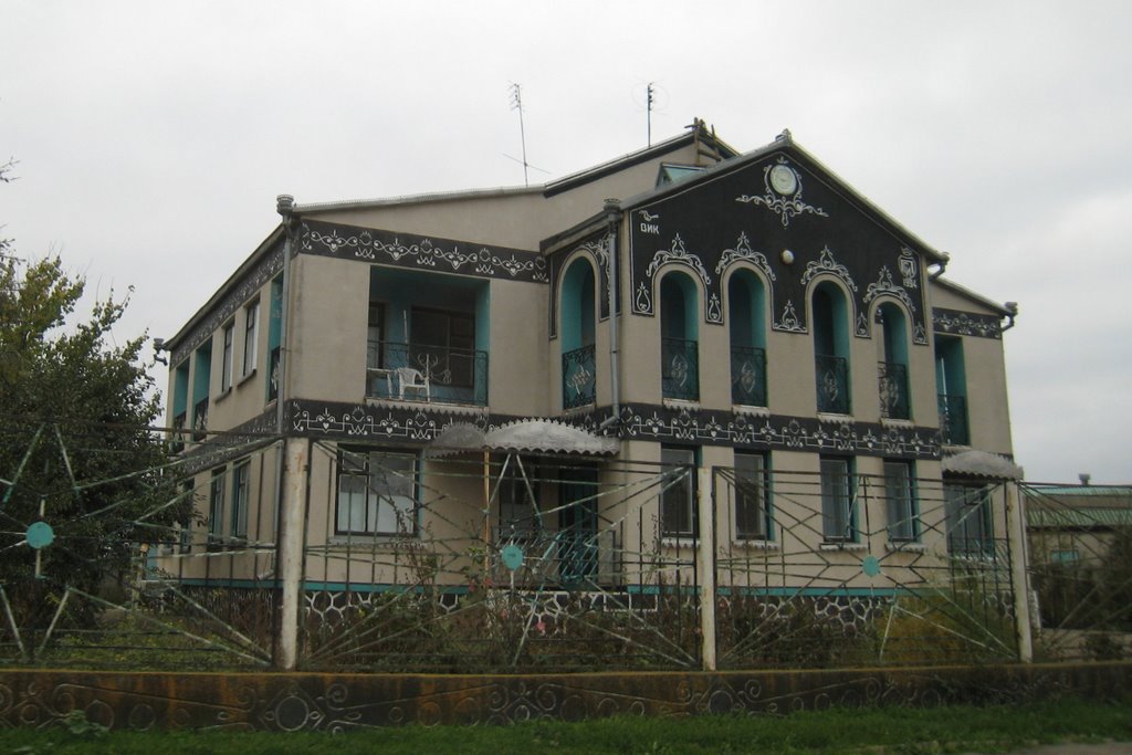 Дом в Аскания-Нова. House in Askania-Nova.