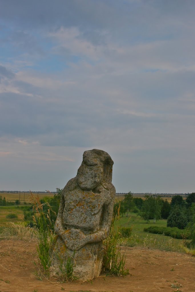 Половецька баба. Асканія Нова