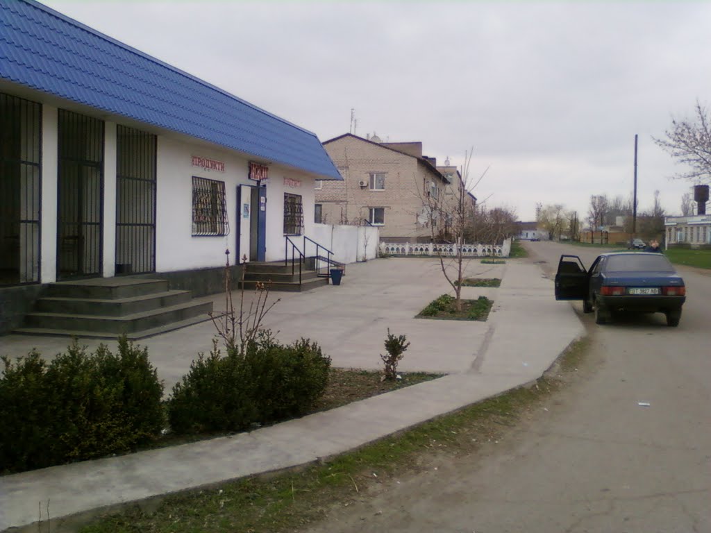 Біла Криниця 1/Bila Krynytsa 1