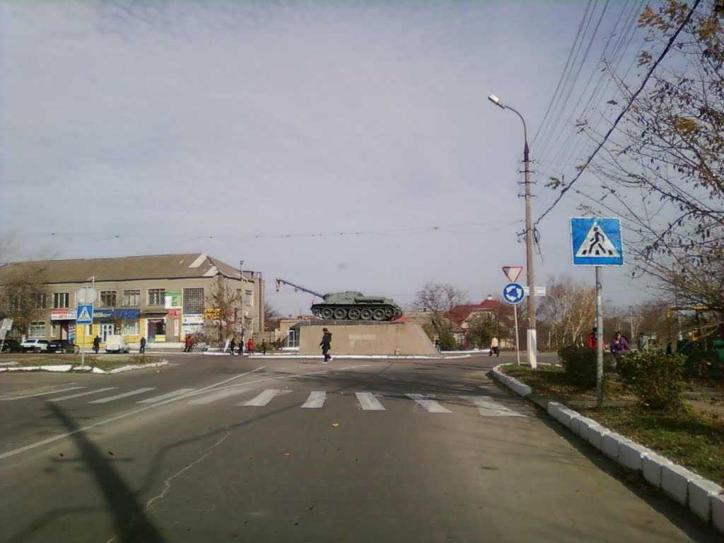 Білозерка 1/Bilozerka 1
