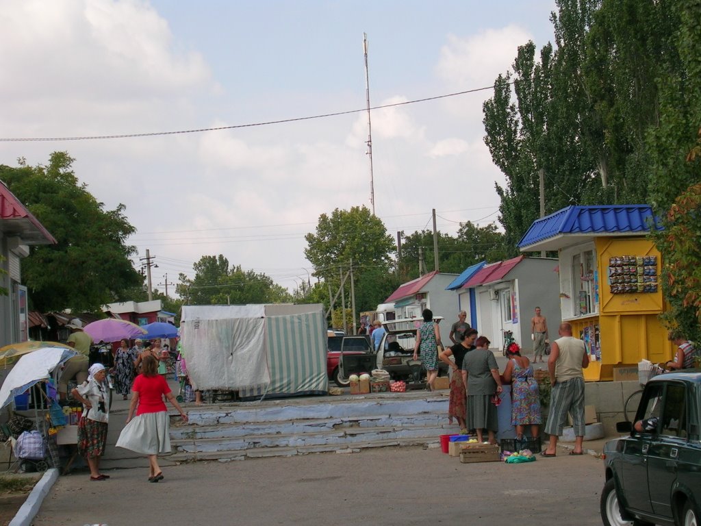 Белозёрка - Рынок в центре
