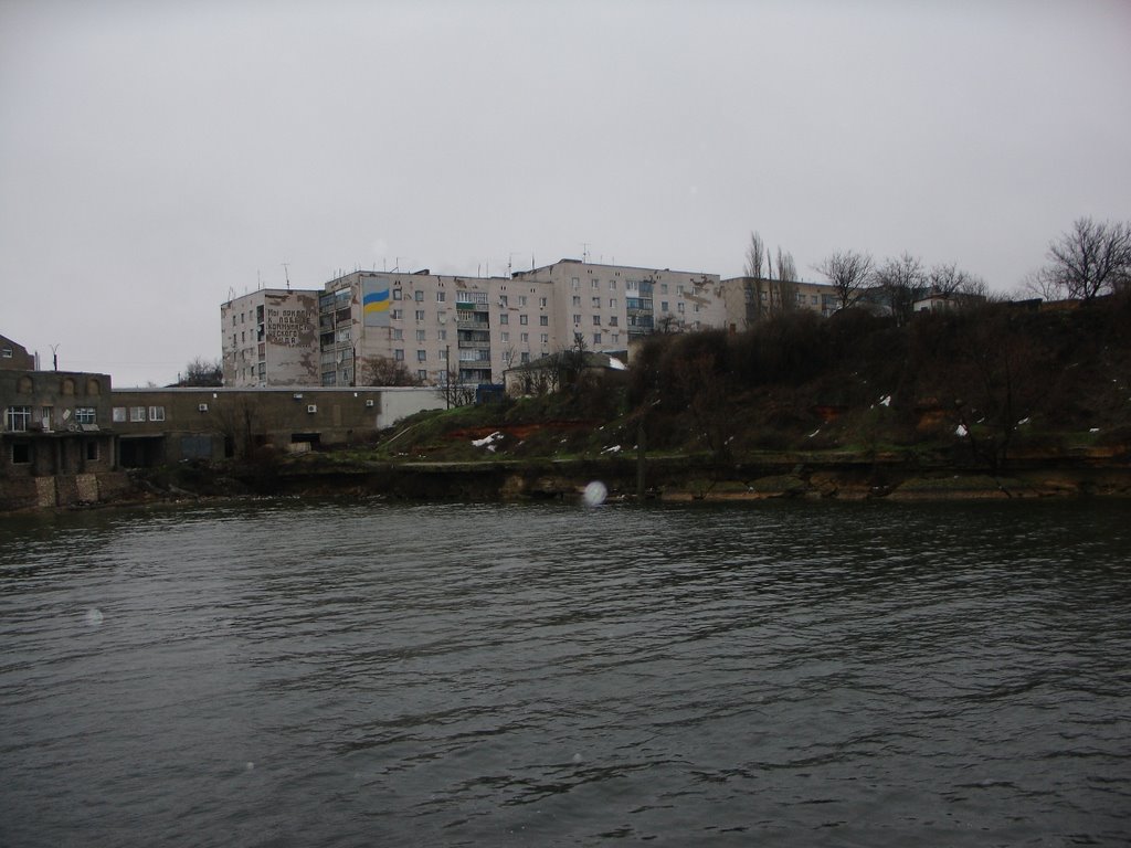 Nova Kakhovka