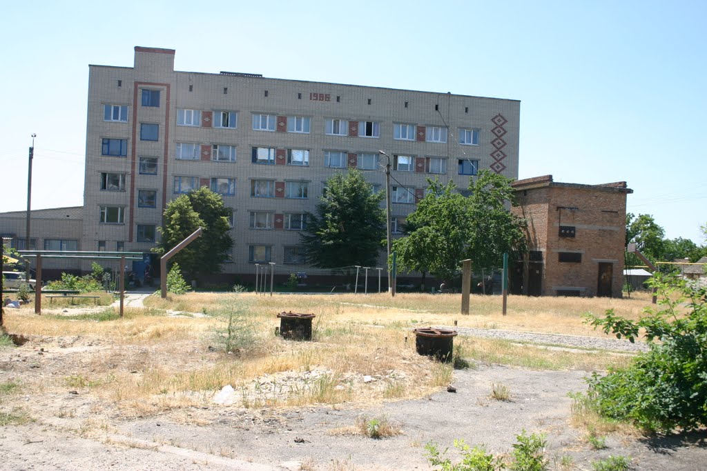 Берислав