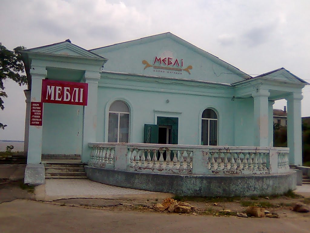 Меблєвий шоп