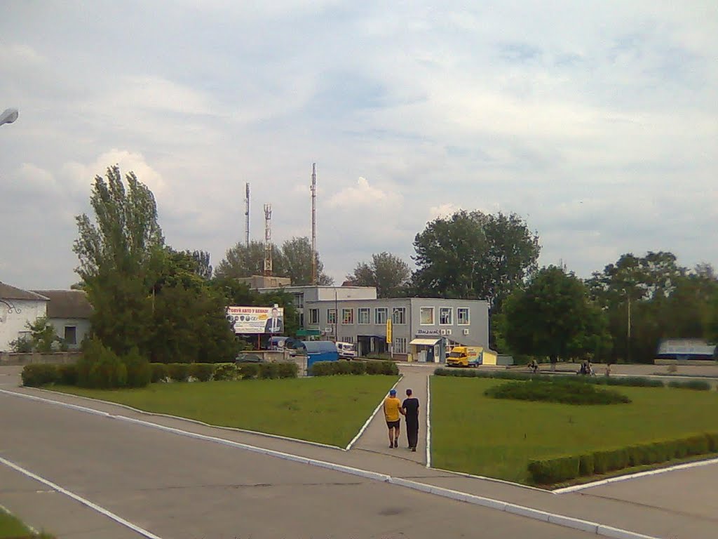 Бериславська сентрал-плаза