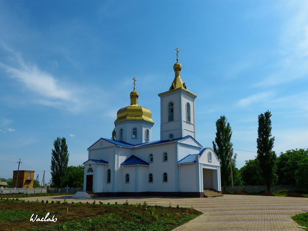 Церков в с.Кобзарці