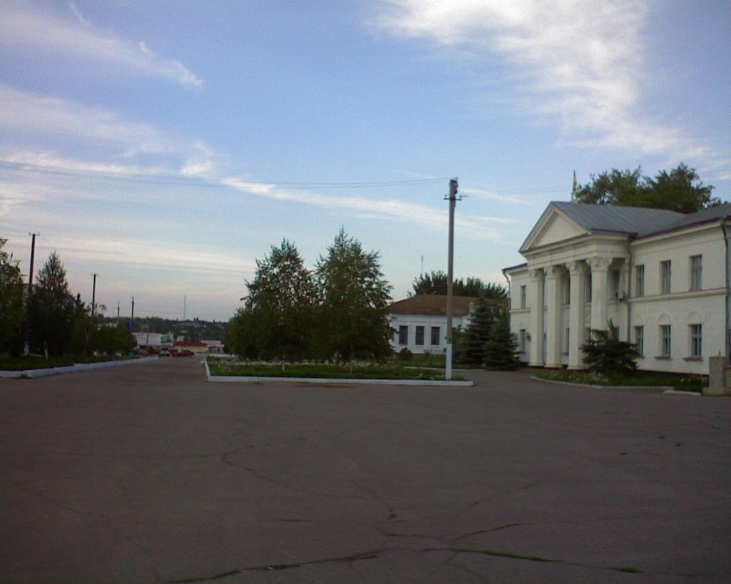Центр