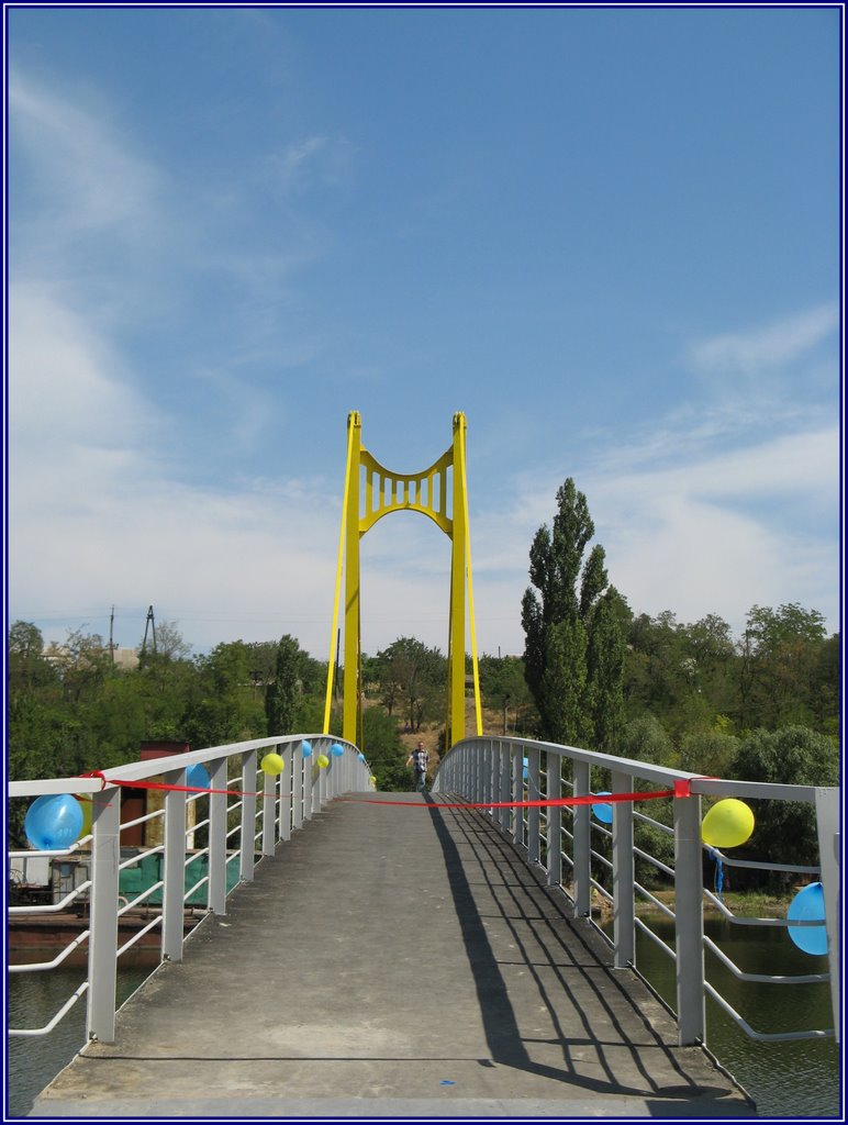 Opening the bridge. Открытие моста.