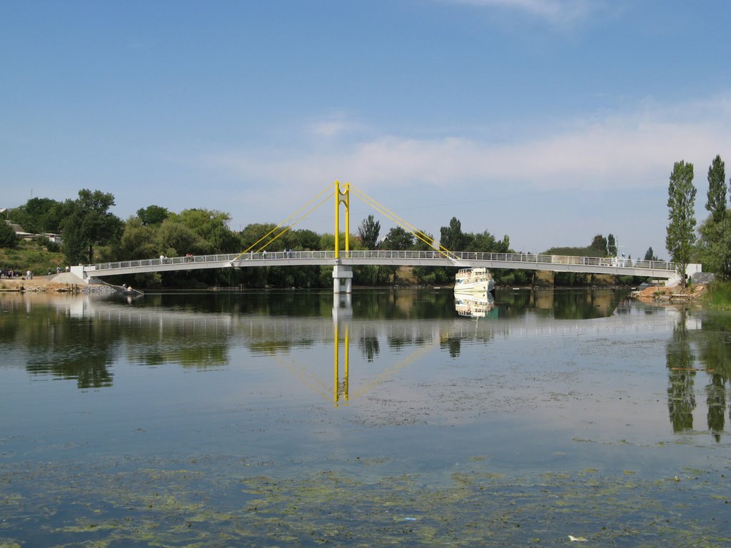 Пешеходный мост. Pedestrian bridge.