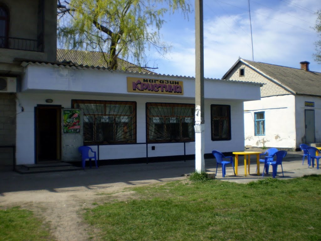 Arkhanhelske