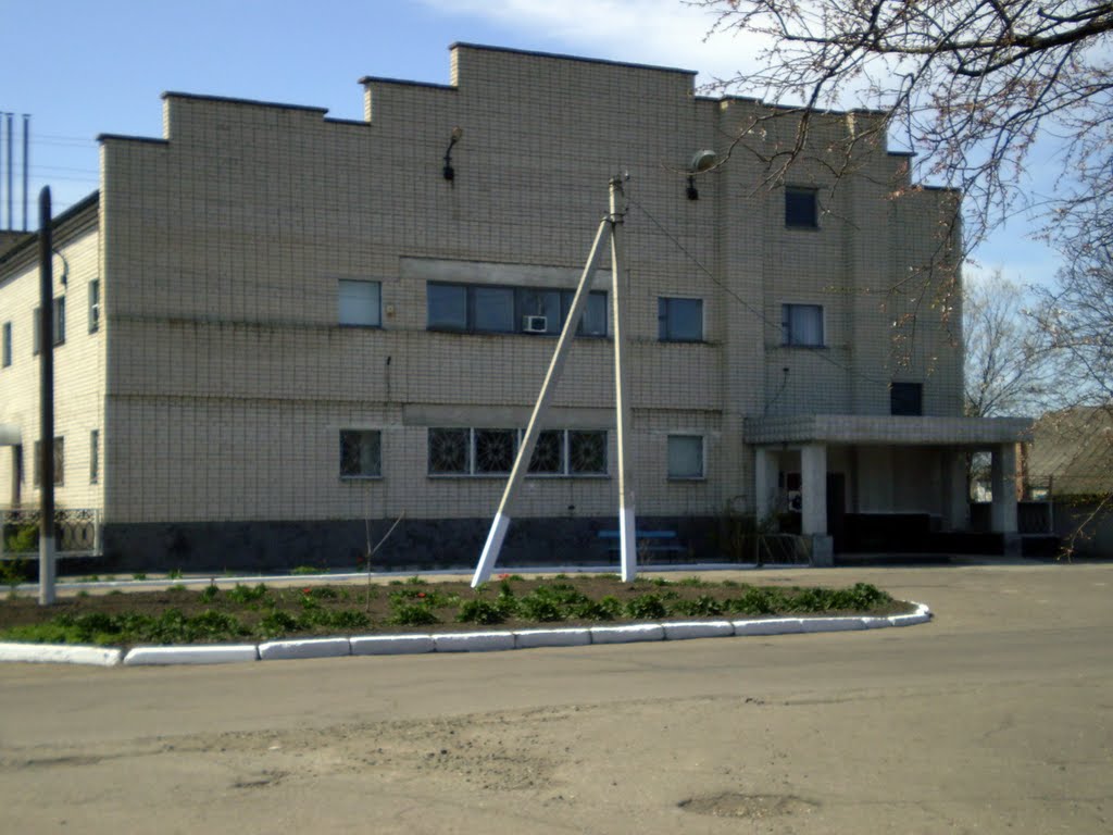 Пенсійний фонд