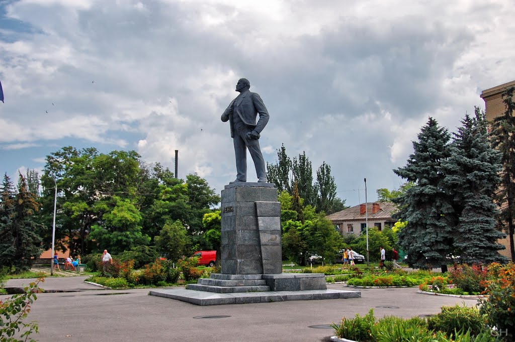 Геническ. Ленин