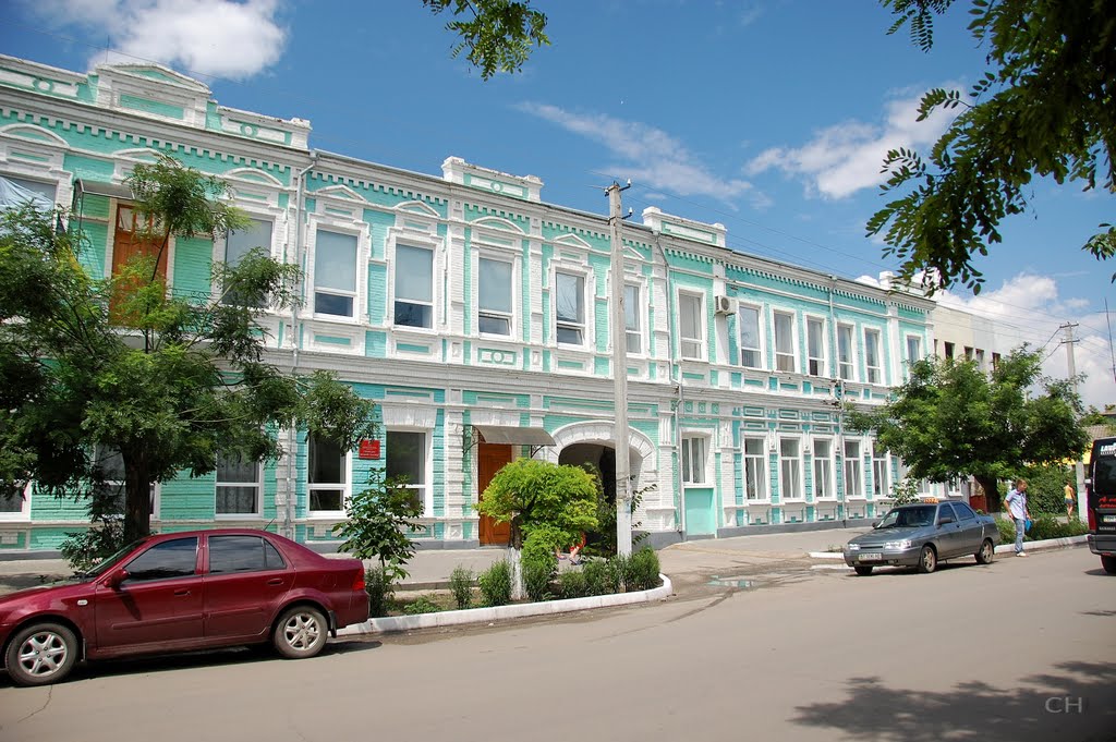 Геническ. Медицинское училище