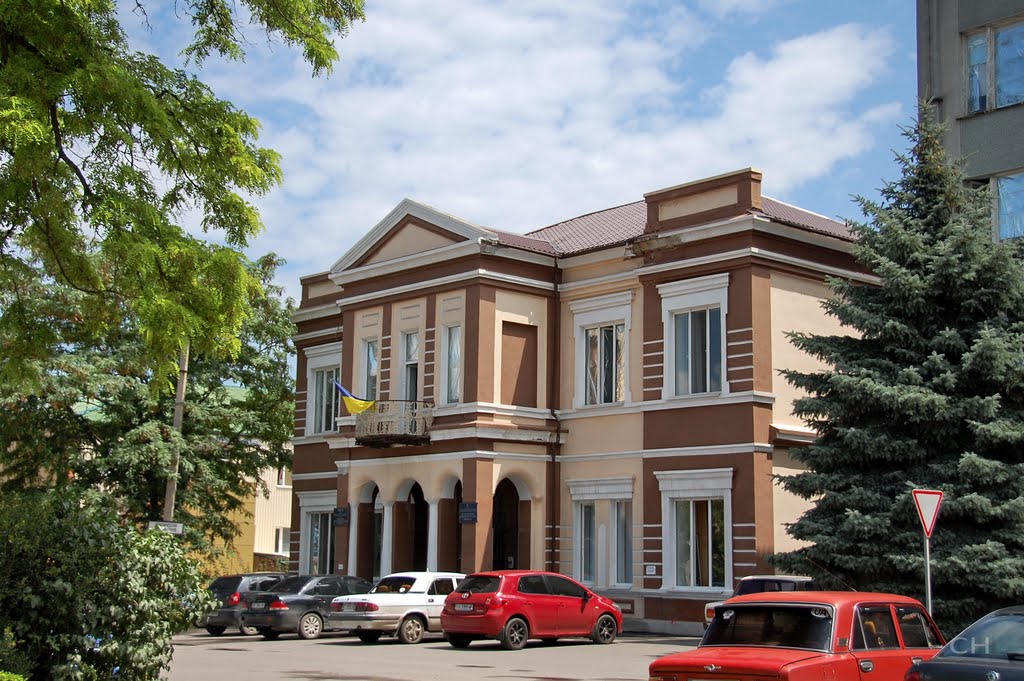 Геническ. Административное здание