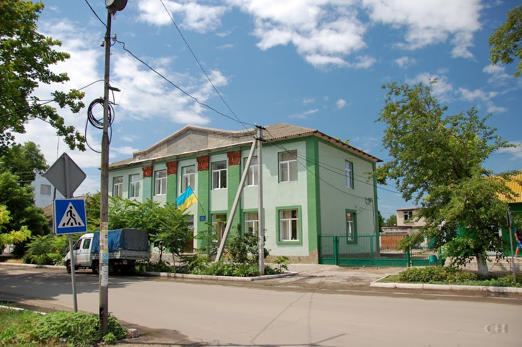 Геническ. Здание