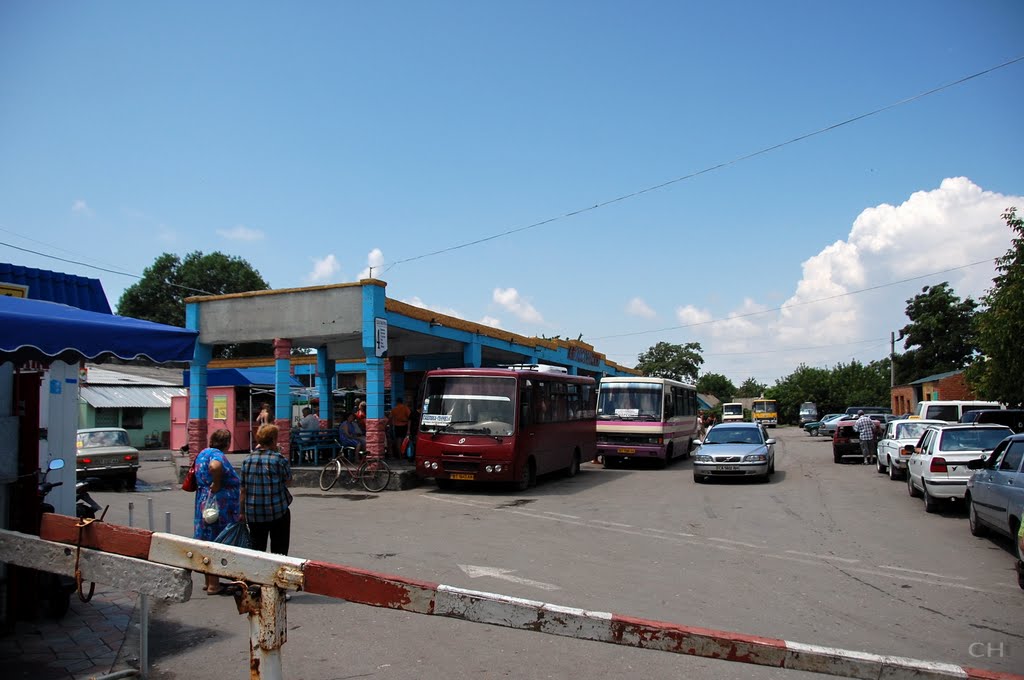 Геническ. Автовокзал