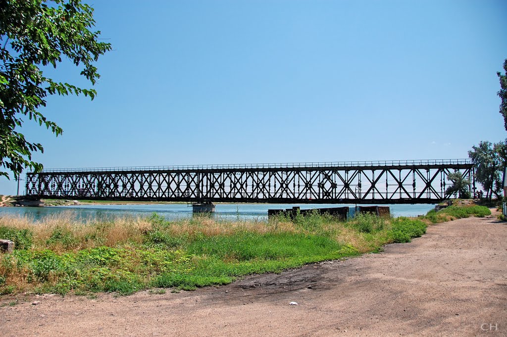 Геническ. Старый мост