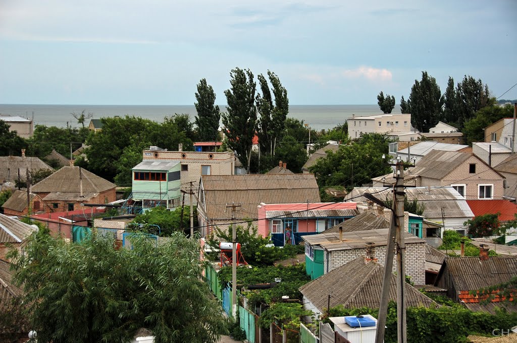 Геническ. Вид города