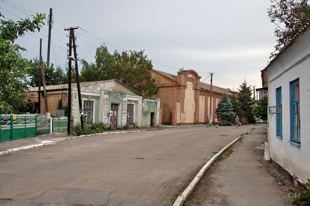 Геническ.