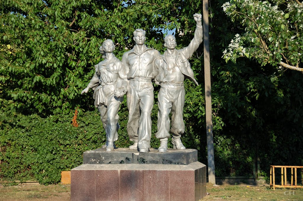 Геническ. Друзья