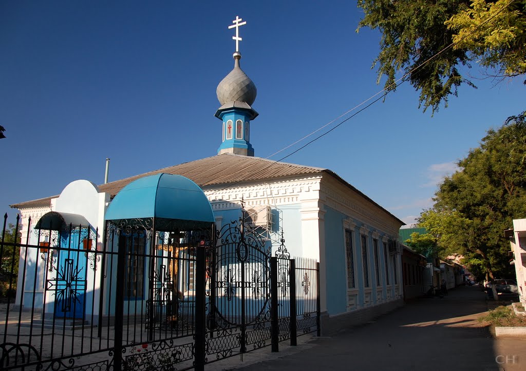 Геническ. Церковь