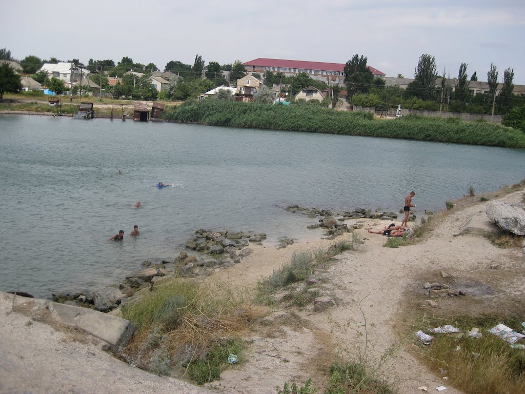 Геническ