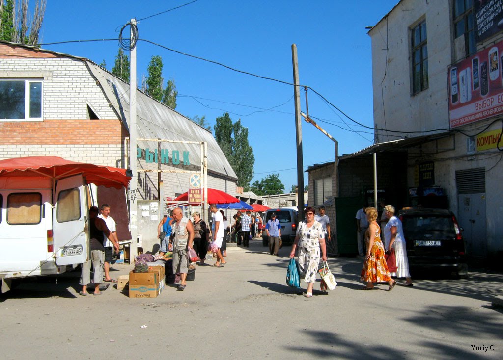 Вход в рынок