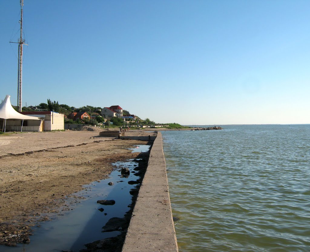 Граница