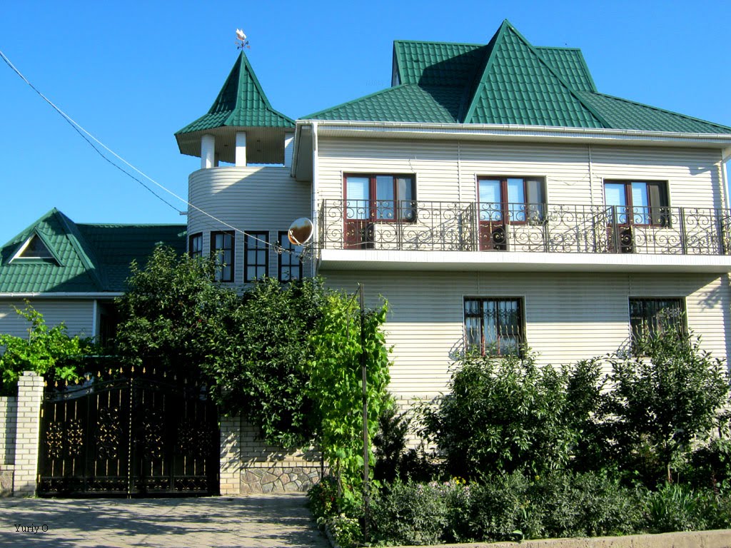 на улице Кирова