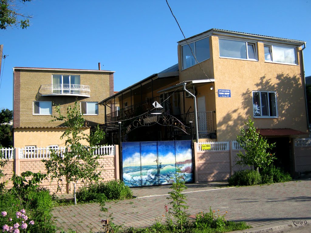 Домашняя церковь ул.Кирова,27