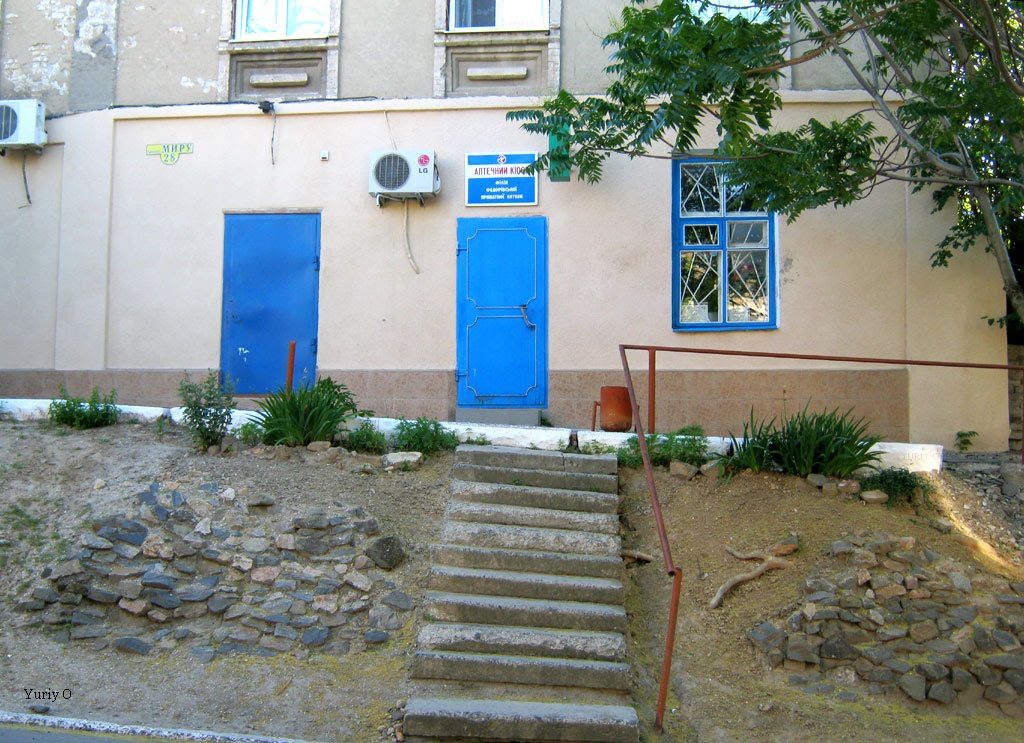 проспект Мира, 28