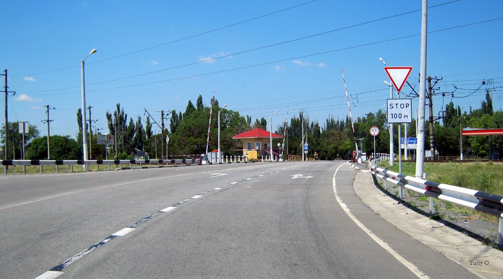 Переезд в Геническе