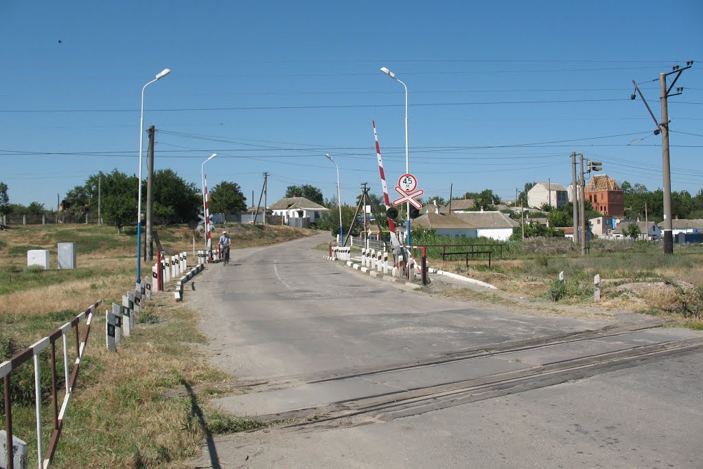 Переїзд