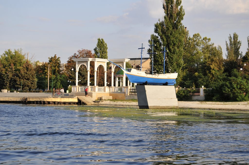 Golaya Pristan, a central seafront